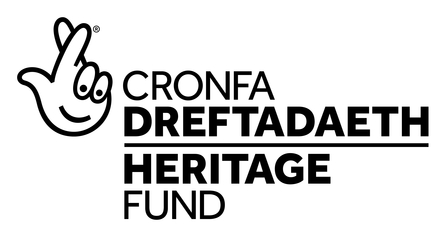 The National Lottery Heritage Fund